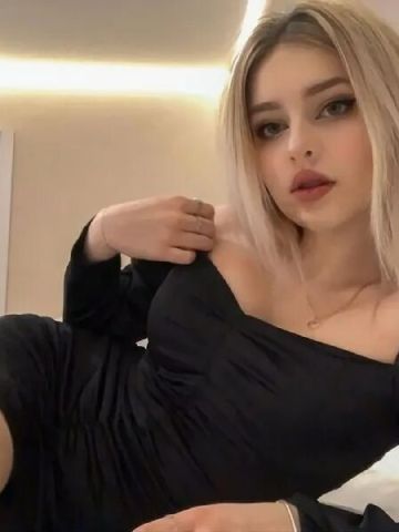 Медея